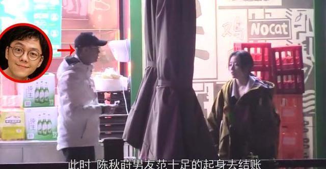 坐实新恋情？张靓颖与绯闻男友同回酒店，比前夫冯轲更显男友力