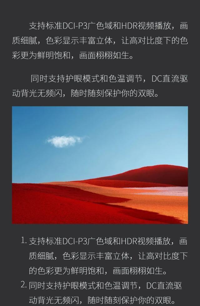 媲美Adobe PS的存在！免广告还带开源，它也太强大了