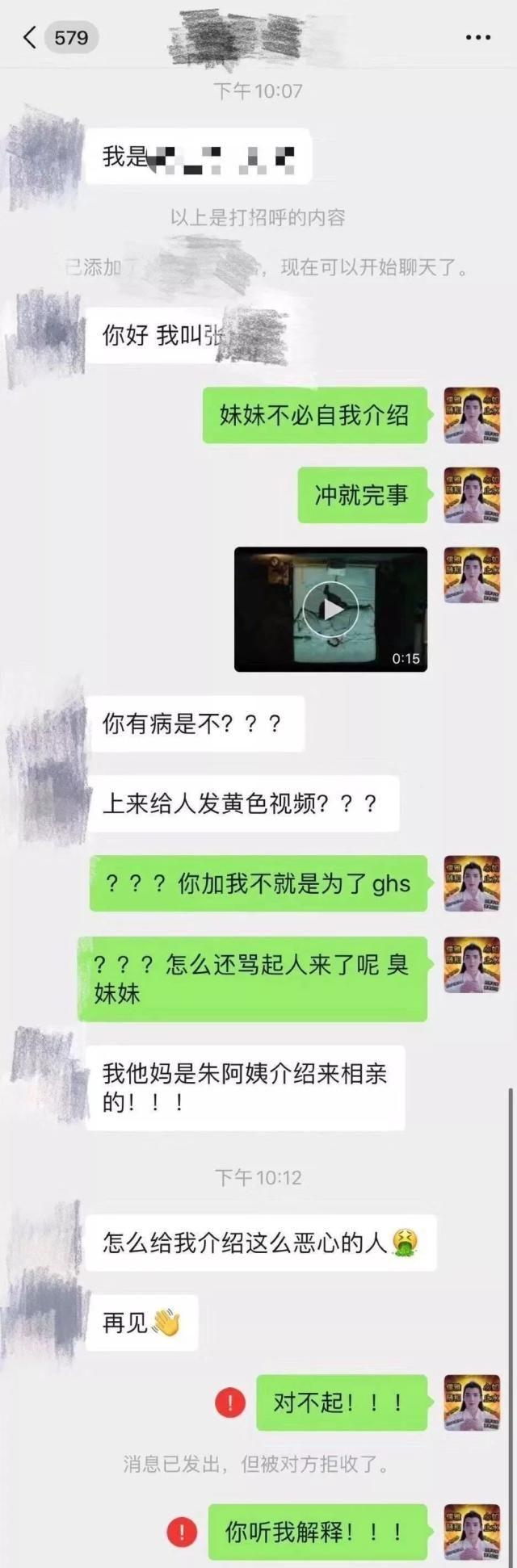 黄色 视频
