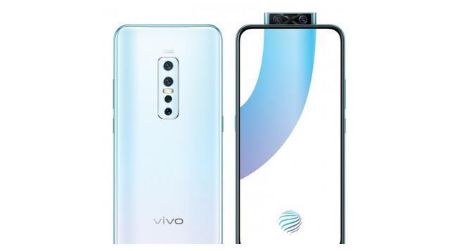 vivo V17 Pro正式发布，升降双摄2997元