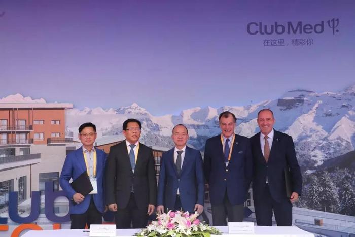 打造中法合作“冰雪奇缘” Club Med新开滑雪度假村和滑雪学院！