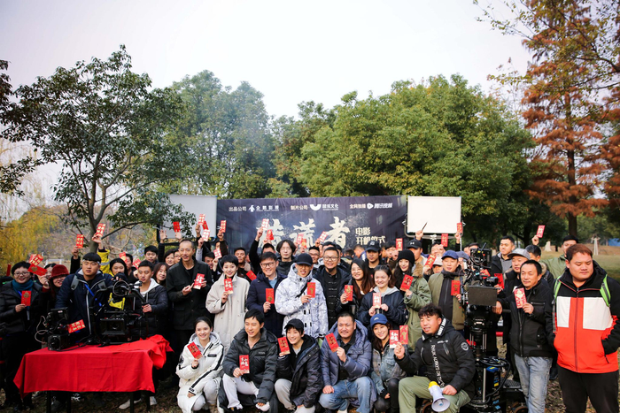 王茂蕾《猎谎者》开机 主演首部悬疑电影引关注