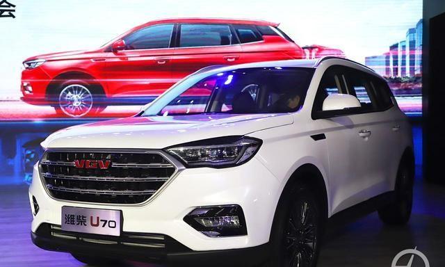 自主七座中型SUV新秀，潍柴U70正式上市 售价6.99-11.09万元