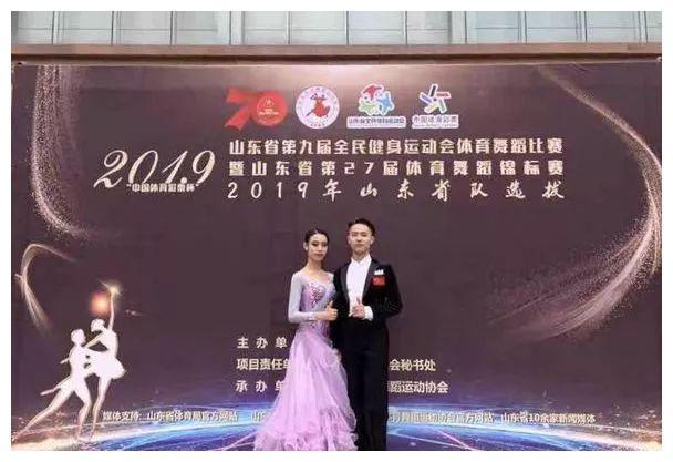 2019“中国体育彩票杯”体育舞蹈全国公开赛恒星学子载誉而归