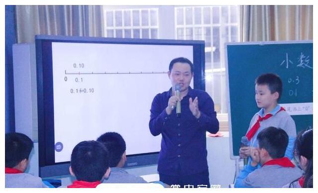 瑶海区小学数学骨干联盟活动在合肥市蚌埠路五小成功举行