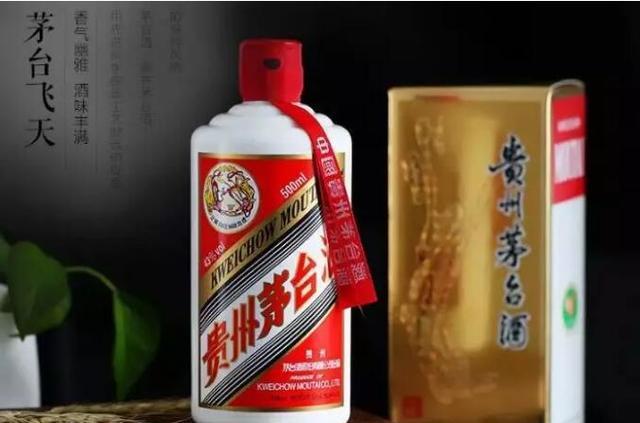 43度飞天茅台酒不好喝吗？为何不如53度飞天茅台受欢迎？