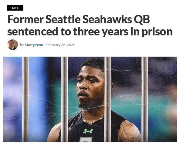 前NFL球员因家暴被判监禁三年，湖人意中人也曾因家暴判处监禁