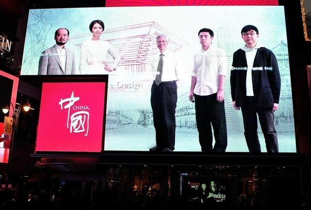 李子柒「文化输出」争议给中国外宣的启示