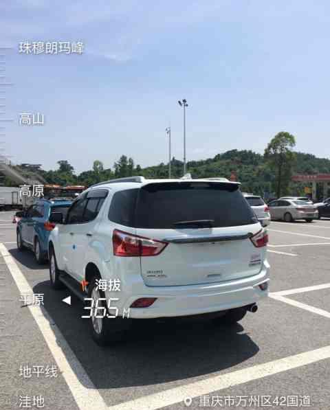 mu-X牧游侠车主为何提车1年1个月后开始吐槽？看看他都说了啥！