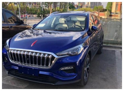 红旗又一SUV巨作，配新车标+奥迪内饰，定价合适要大火特火！