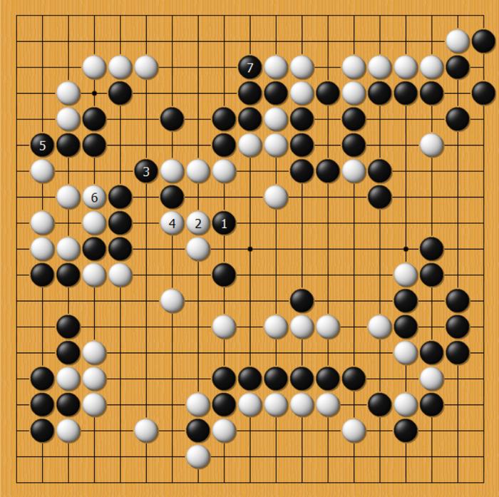 棋圣战河野临翻盘，逆转井山裕太