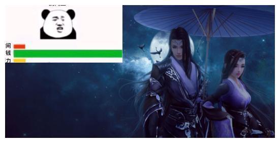 哪款游戏投入最多？玩家自制表情包暗讽只狼 调侃剑网三太氪金