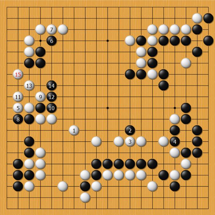 棋圣战河野临翻盘，逆转井山裕太