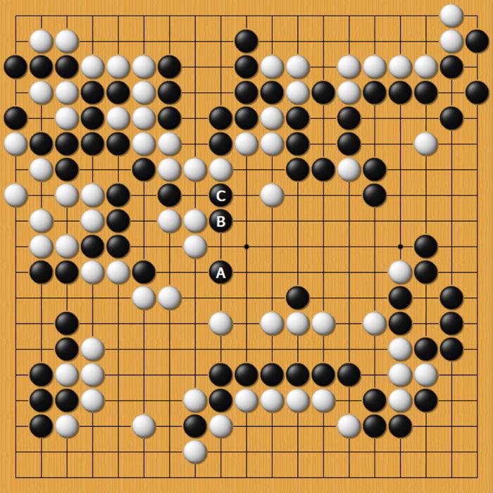 棋圣战河野临翻盘，逆转井山裕太