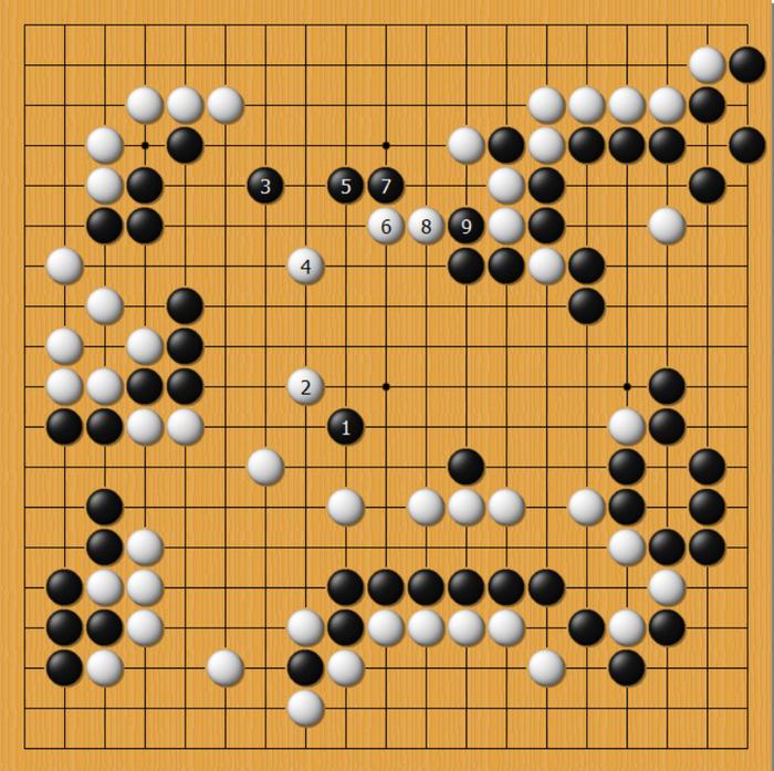 棋圣战河野临翻盘，逆转井山裕太