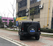 南通港闸区实拍老款悍马H2，目前南通保有量不超过10部！