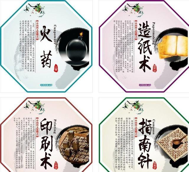 百科知识:中国古代火器威力有多大?...