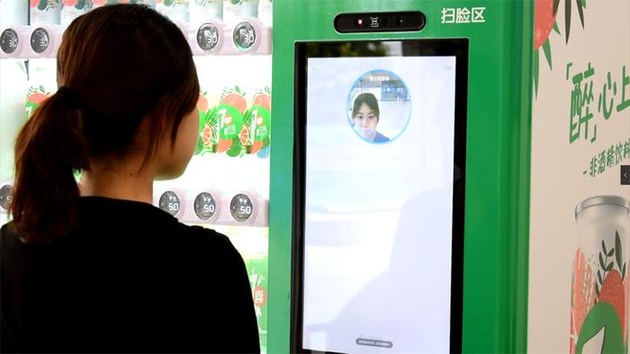 扫脸支付安全吗_支付宝扫脸支付安全性_支付安全扫描