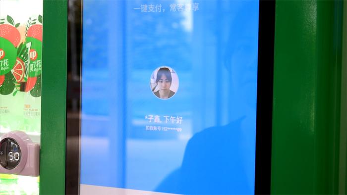 支付宝扫脸支付安全性_支付安全扫描_扫脸支付安全吗