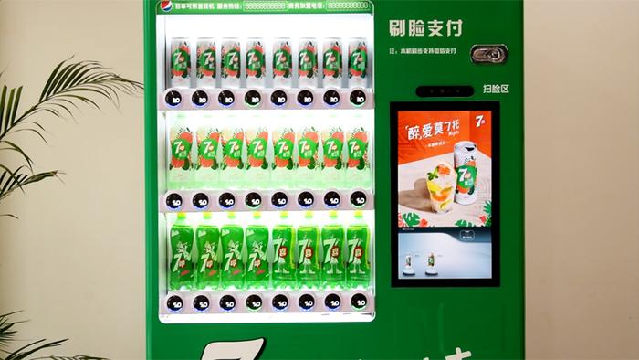 支付安全扫描_扫脸支付安全吗_支付宝扫脸支付安全性