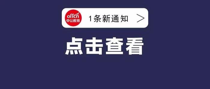 受国家电网青睐的高校，每年招上千人，堪成电气界黄埔军校