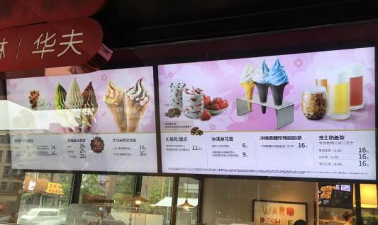 抖音帮助商户打造线下门店流量运营新模式