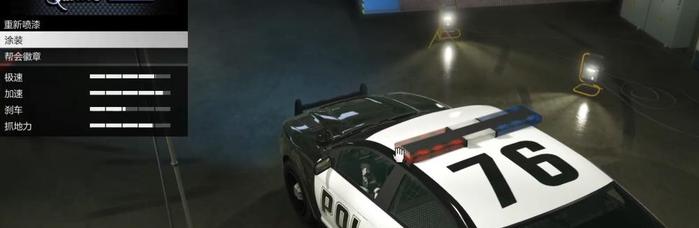 GTA5：线上模式的警车，不仅能偷回家，还能免费改装