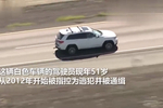 外媒:委内瑞拉未遂政变后,反对派二号人物,国会副议长