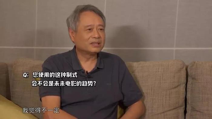 李安谈《双子杀手》：我们都想成为更好的自己