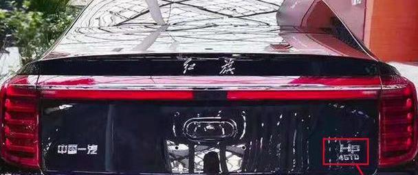 红旗H9混动车型曝光，预售价不超30万？却只是少个配色