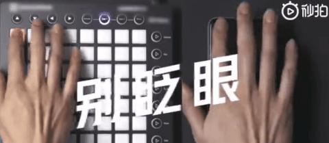 iPhone或恢复指纹识别！为何此时人们纷纷想起了vivo