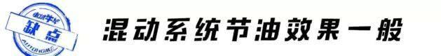 空间大、四驱强、操控好的进口SUV，竟跟大众途观L一个价！