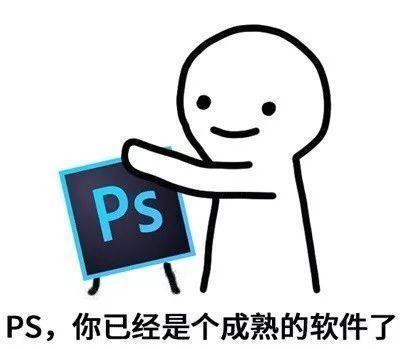 媲美Adobe PS的存在！免广告还带开源，它也太强大了