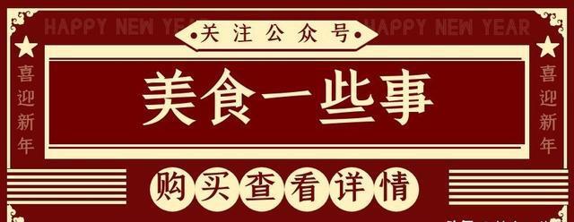 「中山金鹰广场」日料控必扫！让人再也不必羡慕日剧里的美食