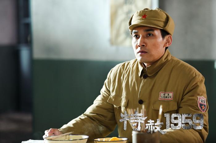 《特赦1959》四大看点：新老戏骨再现共和国十年奋斗华章