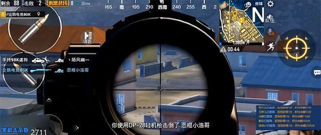 刺激战场：一把被忽视的神枪，性能超越98K，却很少会有人用