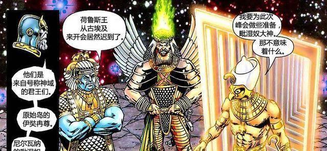 宇宙之心灭霸能否击败初代超越者？网友：想什么呢！
