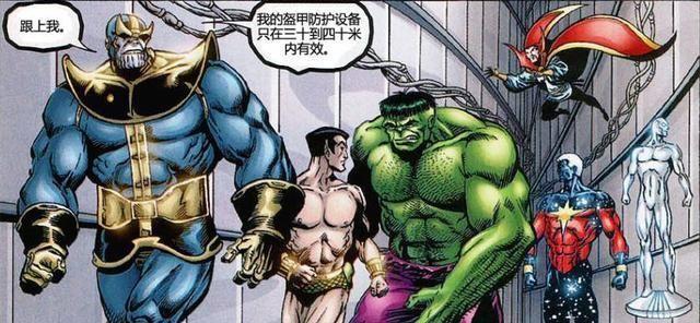 宇宙之心灭霸能否击败初代超越者？网友：想什么呢！