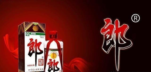 主流酱香型白酒——郎酒的特色及点评