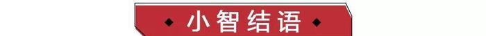 没买车的有福了，7月份这8款重磅新车即将上市，7款都是SUV