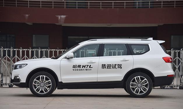 名字带L的国产7座SUV，比汉兰达还长2公分，17万带走！