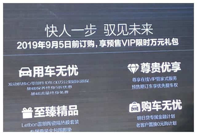 再等20天，长安CS75加大版上市，12.79万就能入手