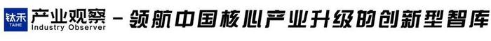 供应链木桶：从「波音囚笼」看国产大飞机