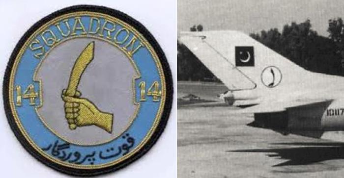 实锤了！枭龙战机击落米格-21 英雄将在巴基斯坦国庆日授勋