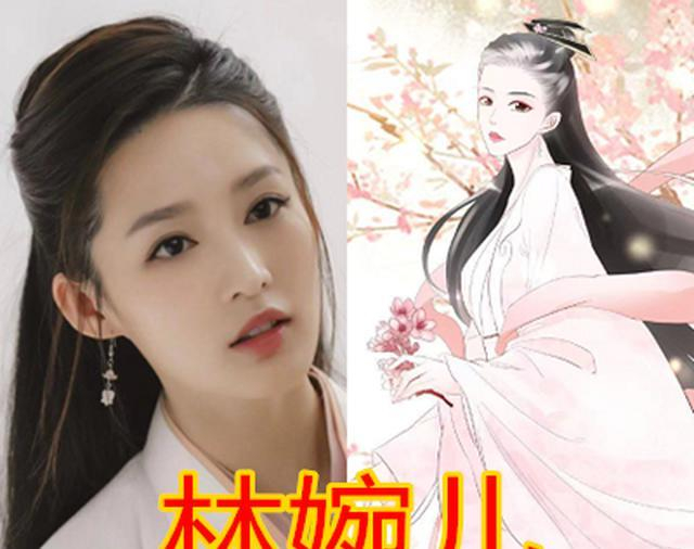 同是“庆余年漫画脸”，二皇子太可，五竹帅气，看到庆帝：心动了