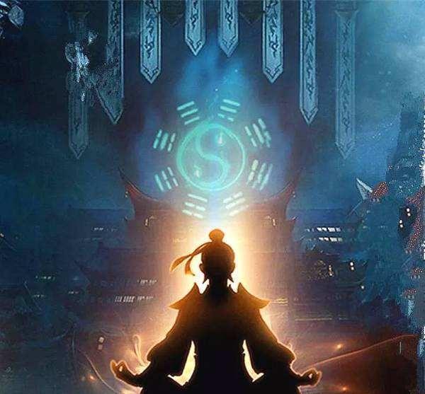 原来古人修仙是分等级的，最高那层，一般仙人想都别想。