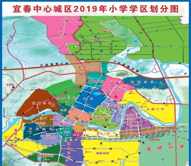 2019年宜春市中心城区小学及初中学区分布图出炉