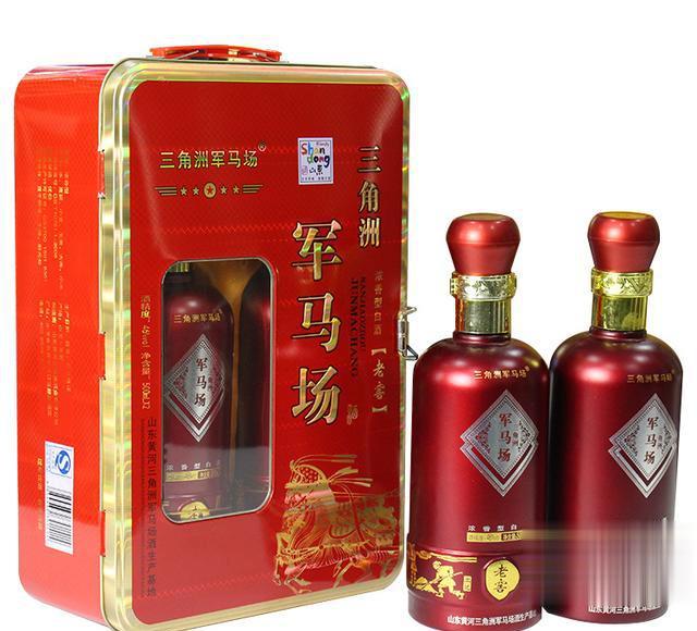 高粱酒中国古酒40年物希少-