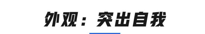 丰田发大招了！新车百公里油耗仅1.3L，又一“神”车即将上市