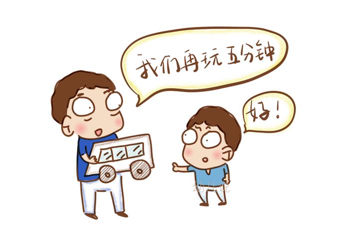 育儿：家庭中什么谎言，对孩子影响更深远？